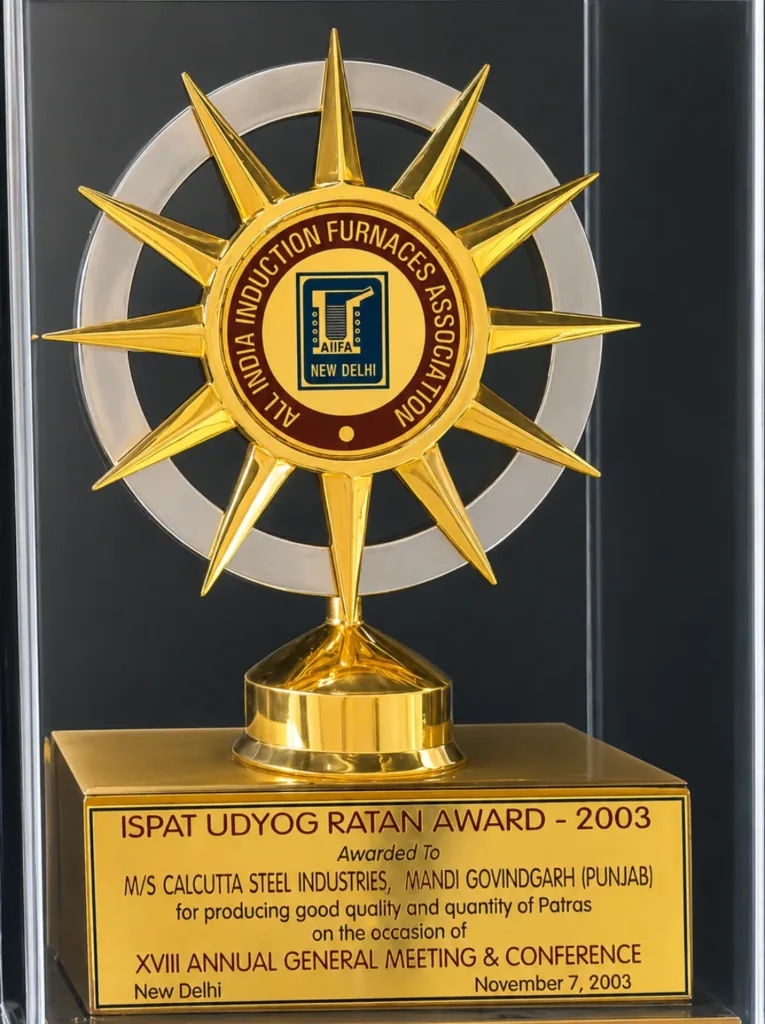 Ispat Udyog Ratan Award