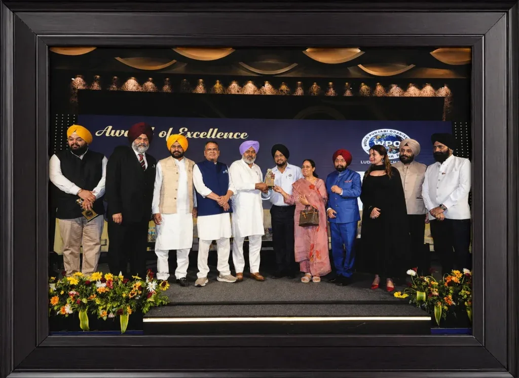Award of Excellence