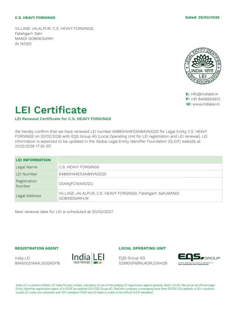 LEi Certificate